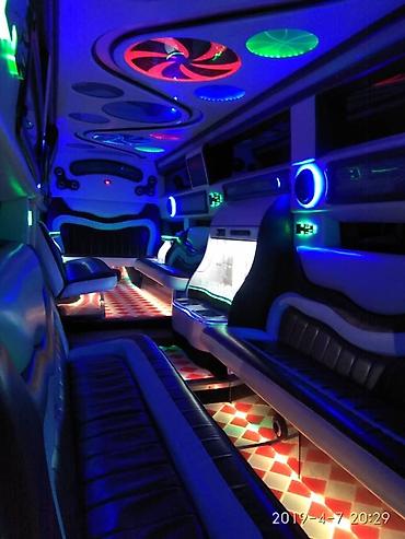 Такси: Лимузин — 9