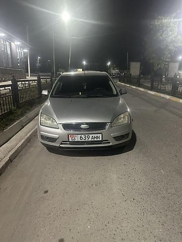 Продажа авто: Ford Focus: 2007 г., 1.6 л, Механика, Бензин, Седан — 2