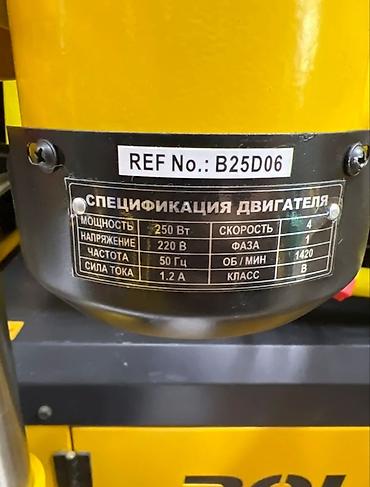 вертикальные: Настольный сверлильный станок ROLF (Germany Technology) модель B25D06 — 4