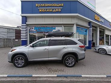 фаркоп prado: Автобокс 555 см, 555 л, Новый — 10