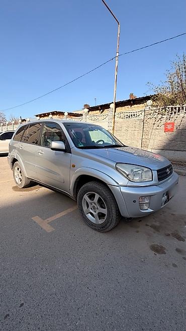 рав4 ха40: Toyota RAV4: 2002 г., 2 л, Автомат, Бензин, Кроссовер — 3