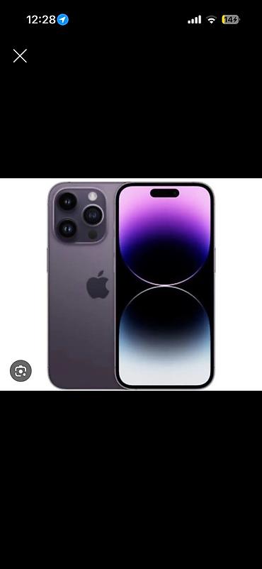 asus rog b class: Продаю iPhone 14pro ФИОЛЕТОВЫЙ не черный ЦВЕТ есть одна царапина — 3