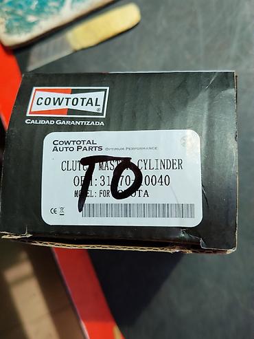 oem: Главный цилиндр сцепления COWTOTAL - Производитель: COWTOTAL Auto — 2