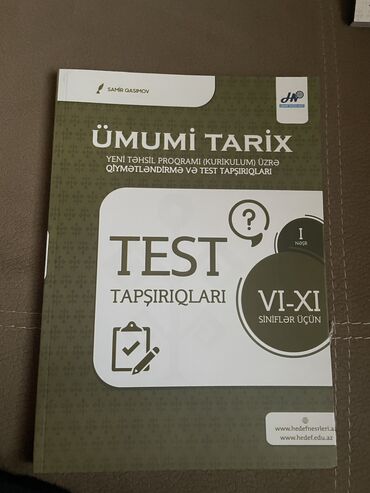 kimya test kitabı: Ümumi Tarix Test