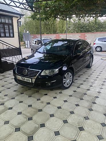 hyper fuel бишкек: Volkswagen Passat: 2006 г., 2 л, Автомат, Бензин, Седан — 5