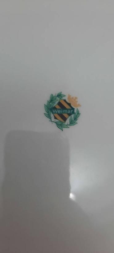 Digər dəstlər və servizlər: Цены разные — 16