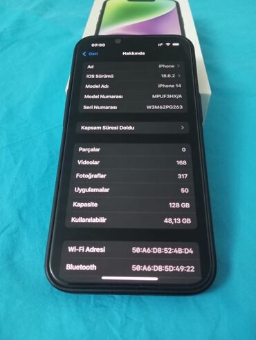 Чехлы: IPhone 14, 128 ГБ, Midnight
