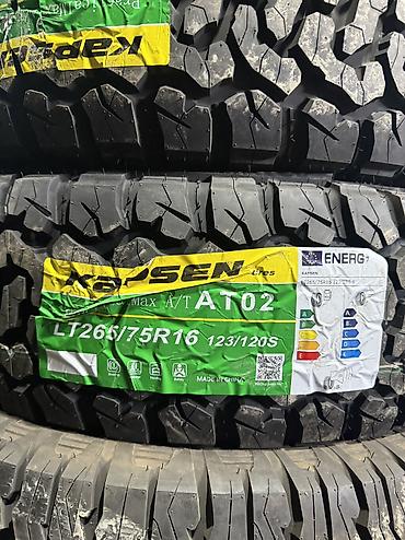 шины 26575 r16: Шины 265 / 75 / R 16, Всесезонная, Новый, Комплект, Внедорожные (АТ/МТ), Китай, Kapsen — 1