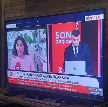işlenmiş telfon: İşlənmiş Televizor LG Ünvandan götürmə