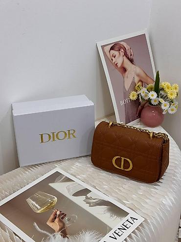 Aksesuarlar: Çiyin çantası, Dior, Yeni — 1