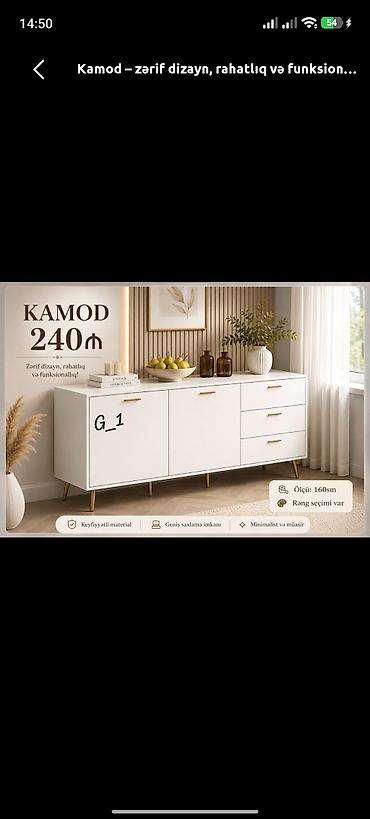 komod: Yeni, Güzgüsüz — 1
