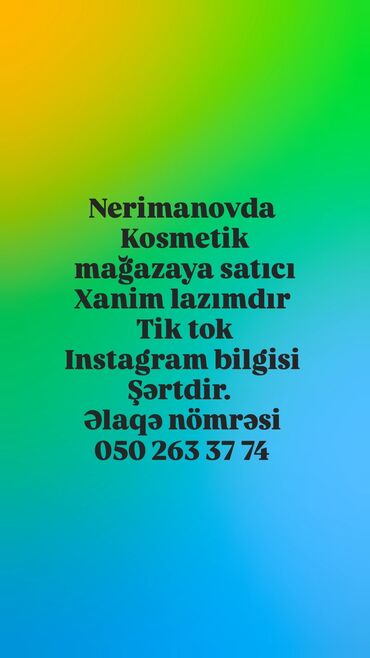 satıcı vakansiya: Kassir. 1-2 illik təcrübə