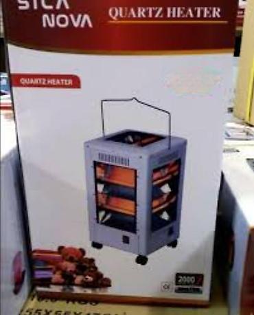 cena oled tv: Kvarcna grejalica 2000w odlicna. kvarcna grejalica 2000w odlicna — 1