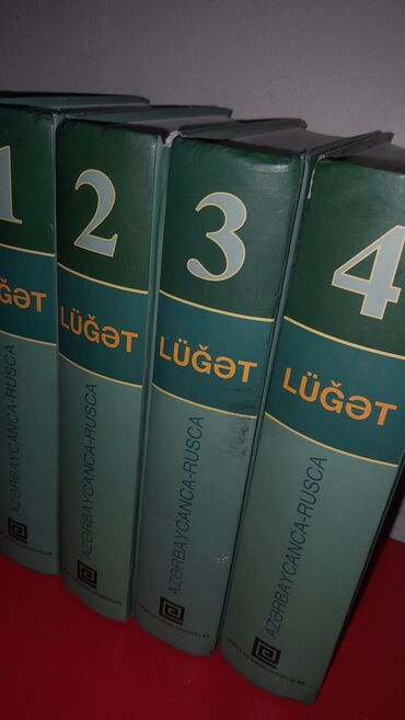 Lüğətlər