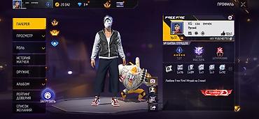 Игровой аккаунт Free Fire Основное: - Уровень профиля: 51 - UID: 1 -