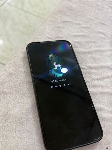 видеонаблюдение камера: Honor X8b, 256 GB, rəng - Gümüşü