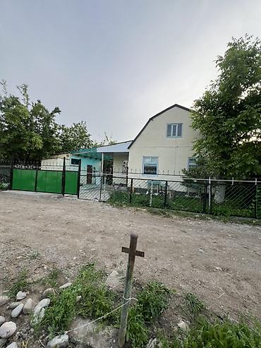 Продажа коттеджей и домов: Жилой дом с участком - Дом капитальный, одноэтажный с мансардой — 1