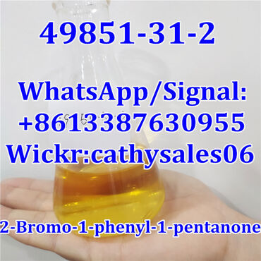 13 ads | lalafo.com.np: 99% Purity 2-Bromo-1-Phenyl-Pentan-1-One CAS -2 2-Bromovalerophenone