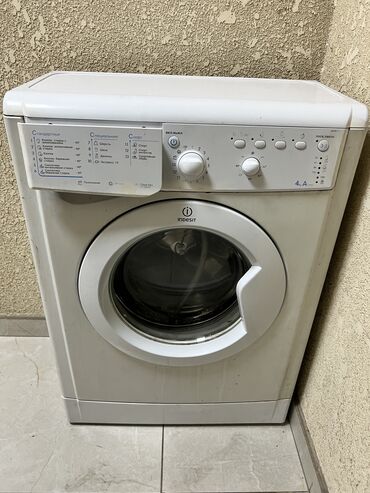 холодильник samsung rl48rrcih: Кир жуучу машина Indesit, Автоматтык