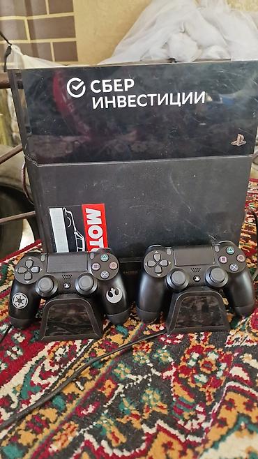 ps vr: PlayStation 4 с комплектом аксессуаров - Консоль Sony PlayStation 4 — 1