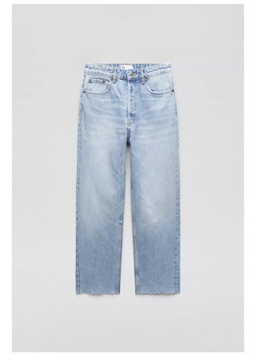 qloriya cins: Джинсы, Zara, S (EU 36), цвет - Голубой