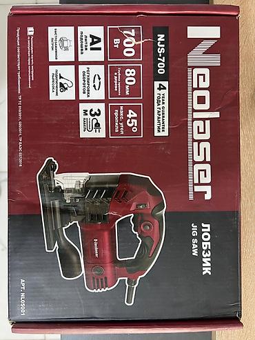Elektrik alət dəsti – Neolaser NJS-700 elektrikli lobzik və TEH