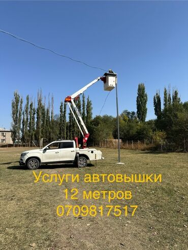повесить телевизор на стену цена: Автовышка | Жаанын 12 м 200 т. | Борттун 200 кг