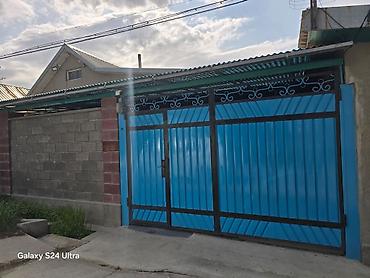 Уй сатылат срочно паравой атапленя газ суу бвр осмонова 49 телефон at lalafo.kg Уй сатылат срочно паравой атапленя газ суу бвр осмонова 49 телефон