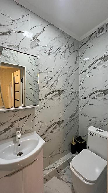 Продажа квартир: 2 комнаты, 75 м², 3 этаж — 13