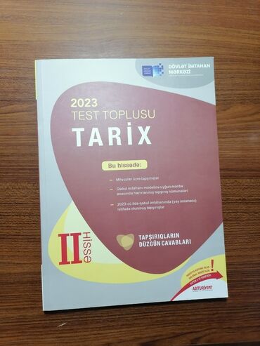 tarix test toplusu 1 ci hisse pdf 2021: DİM Tarix test toplusu 2ci hissə 2023, təzədir, içi təmizdir