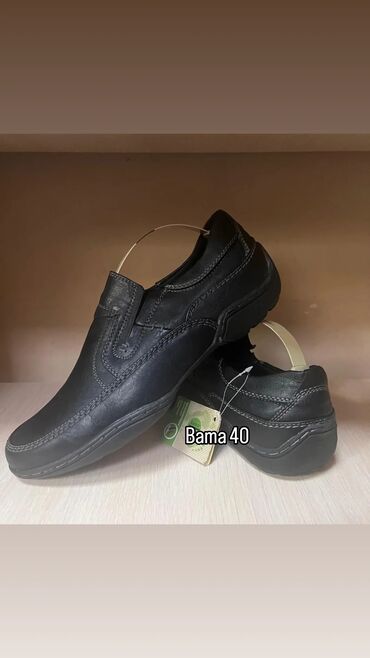 Туфли: Мужские туфли, 42.5, Новый, цвет - Черный, Платная доставка, Бесплатная доставка, Самовывоз — 8