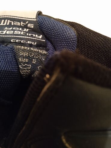 Patike: Sprandi, Veličina - 32 — 12