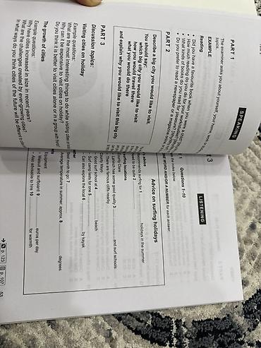 ielts: Книга: Cambridge IELTS Academic 17 with Answers - Официальный сборник — 2