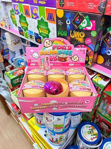 Игрушки: Набор сюрпризов Squishy в «паровой» корзинке - Тематика: One Set — 13