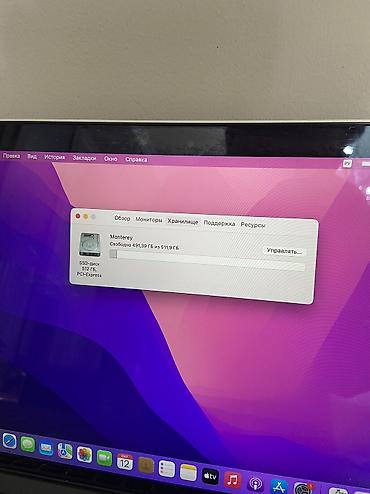 компьютер полный коплект не дорого: Продается Mac Book Pro 2015 Состояние отличное,память 8/512гб — 6