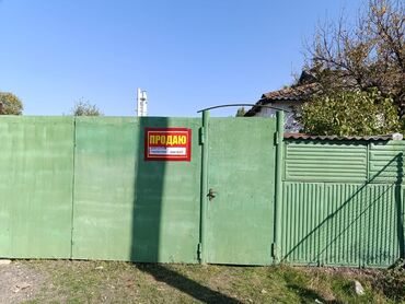 дом село раздольный: Барачный, 60 м², 4 комнаты