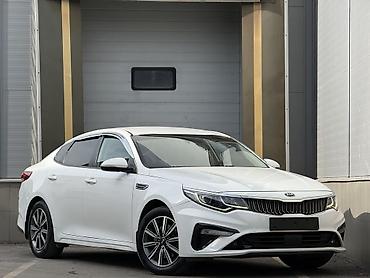 Kia: Kia Optima: 2021 г., 2 л, Автомат, Газ, Седан — 1