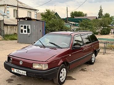 обвес гольф 3: Volkswagen Passat Variant: 1991 г., Универсал — 4