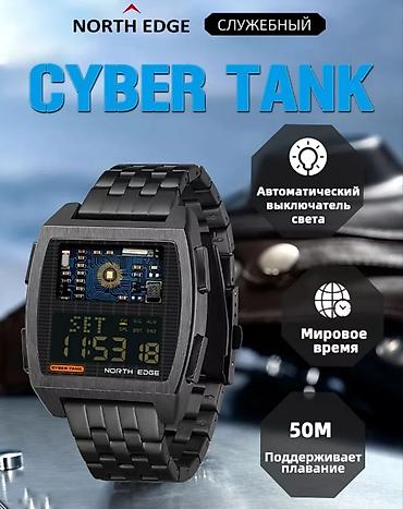 часы тактические: NORTH EDGE Cyber Tank — цифровые наручные часы в ретро‑индустриальном — 3
