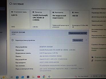 narda 2 manatliq internet: 200 azn super vezoyetdedi pula ehtiyac oldugundan satilir — 4