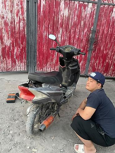 t max: Скутер (50–150 см³, предположительно китайский модельный ряд типа — 4