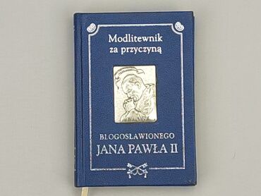 Книжки: Книга, жанр - Історичний, мова - Польська, стан - Ідеальний