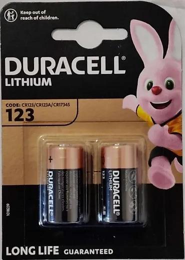 Baterije: Duracell Lithium 123 baterije (CR123/CR123A/CR17345) – pakovanje 2 kom — 1