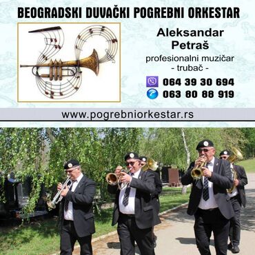 masaza u privatnom smestaju: Pogrebni orkestar Beograd, bleh muzika, sahrane Srbija Orkestar za