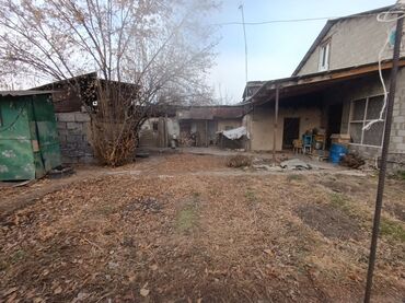 Продажа домов: Дом, 150 м², 6 комнат, Собственник, ПСО (под самоотделку) — 5