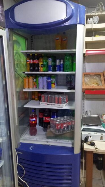 soyuducu mətbəx: İşlənmiş Bar Soyuducu Satılır, rəng - Ağ, Təkərli
