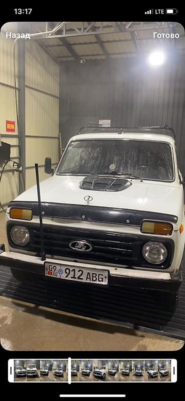 maxxis 980: ВАЗ (ЛАДА) 2121 (4x4): 2000 г., Механика, Бензин, Внедорожник — 2