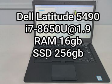 Ноутбуки и нетбуки: Ноутбук, Dell, 16 ГБ ОЗУ, Intel Core i7, 14 ", память SSD
