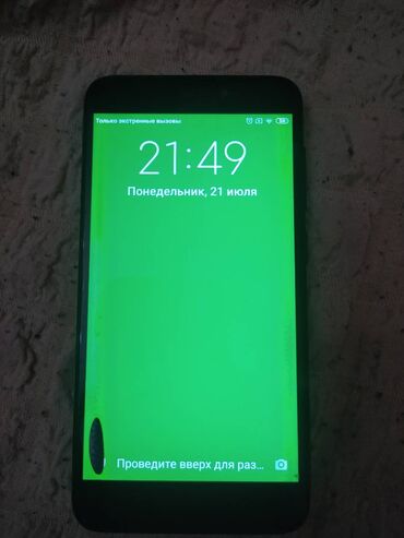 Apple iPhone: Xiaomi Mi4, 32 GB, rəng - Qara