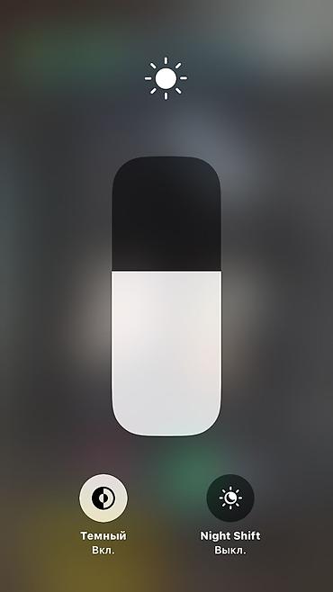 Apple iPhone: IPhone 8, Б/у, 64 ГБ, Серебристый, Чехол, 100 % — 4